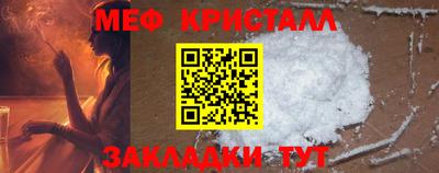 гашишное масло Кумертау