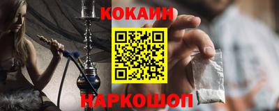 героин Ликино-Дулёво