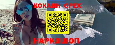 дмт Кунгур