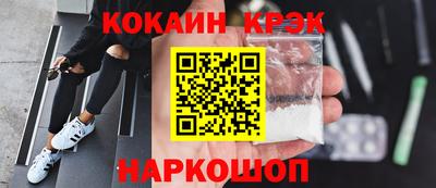 героин Ликино-Дулёво