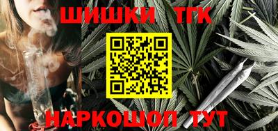 героин Ликино-Дулёво