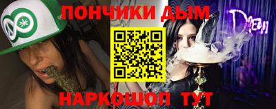 кристаллы Лесосибирск