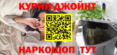 кристаллы Лесосибирск
