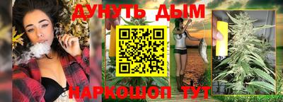 кристаллы Лесосибирск