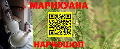 героин Ликино-Дулёво