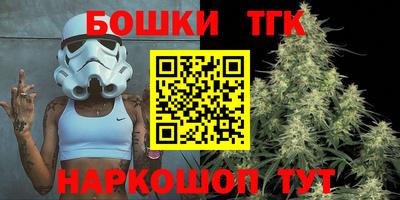 мефедрон Ливны