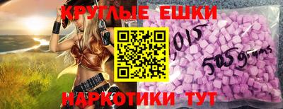 героин Ликино-Дулёво