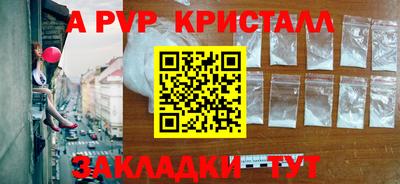 героин Ликино-Дулёво