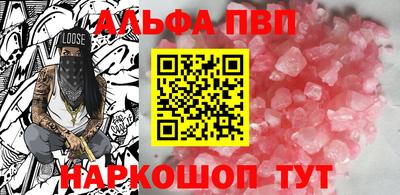 героин Ликино-Дулёво