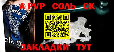 героин Ликино-Дулёво
