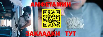 героин Ликино-Дулёво