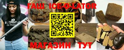 героин Ликино-Дулёво