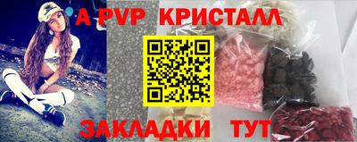 героин Ликино-Дулёво