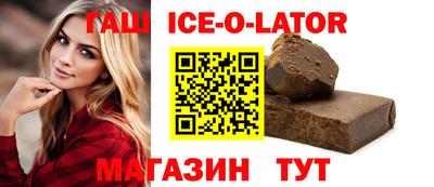 героин Ликино-Дулёво
