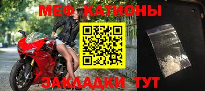 кристаллы Лесосибирск