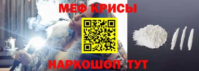 героин Ликино-Дулёво